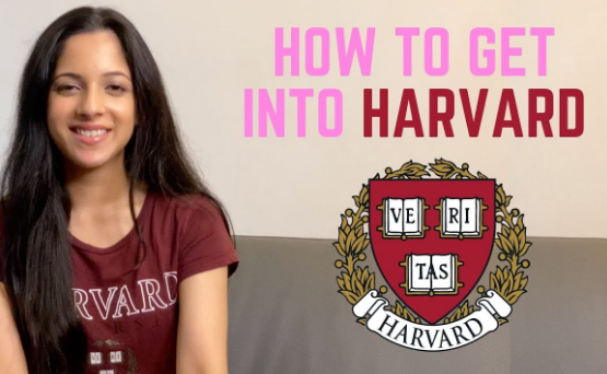 process of how to get to harvard university
