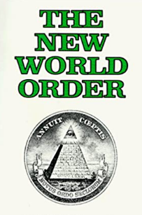 the new world order on public administration