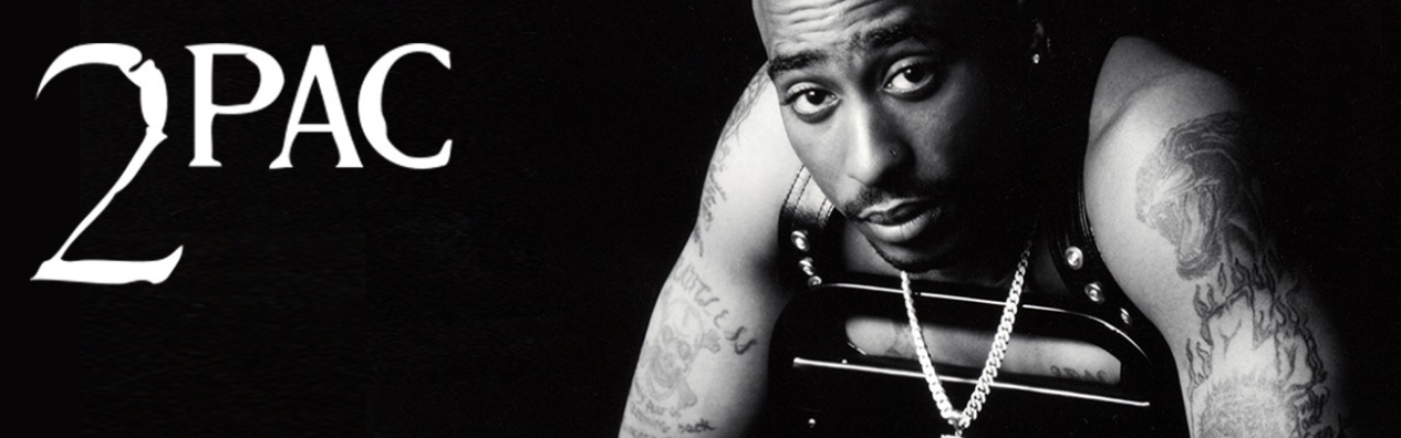 the life of tupac shakur explained